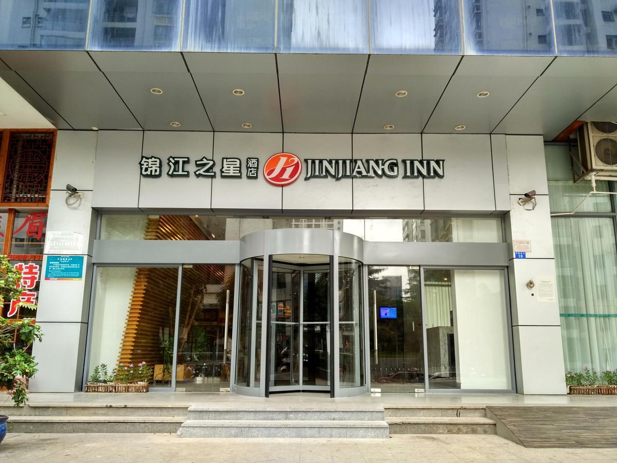 Jinjiang Inn –The Mixc Subway, Nanning Bagian luar foto